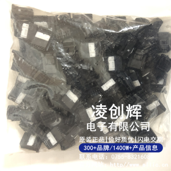 66358-9現(xiàn)貨照片